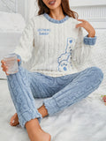 1 set da donna con grazioso orsacchiotto e cartone animato ricamato in pile, top girocollo a maniche lunghe in poliestere e pantaloni lunghi, comodo pigiama invernale dalla vestibilità ampia