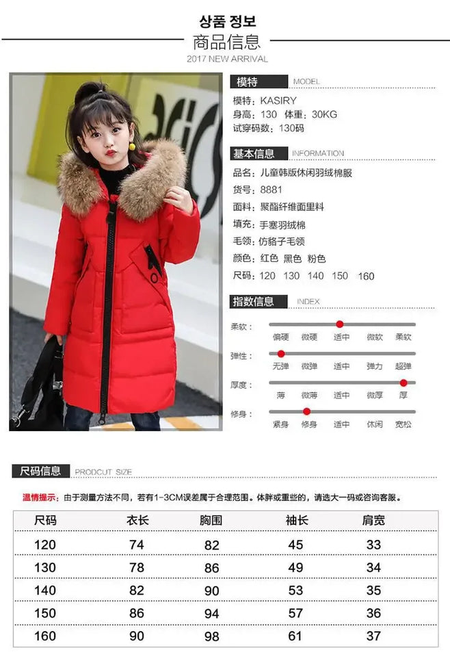 Girls Cotton Jacket Thickened Down Cotton Outerwear Children's Winter Coat Teen Clothes Girls 5 7 9 10 11 12 Years Parka Clothes