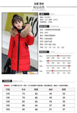 Girls Cotton Jacket Thickened Down Cotton Outerwear Children's Winter Coat Teen Clothes Girls 5 7 9 10 11 12 Years Parka Clothes