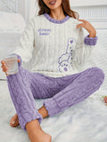 1 set da donna con grazioso orsacchiotto e cartone animato ricamato in pile, top girocollo a maniche lunghe in poliestere e pantaloni lunghi, comodo pigiama invernale dalla vestibilità ampia